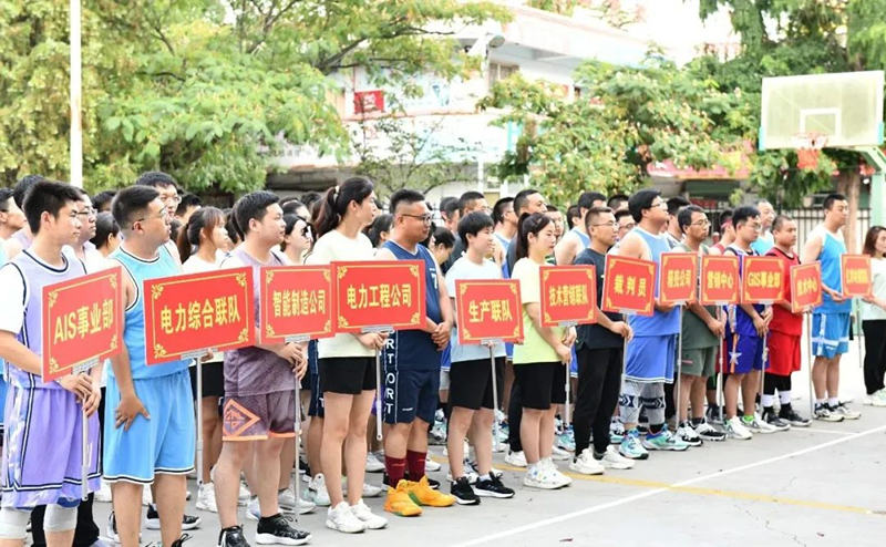 微信图片_20230811172845_副本